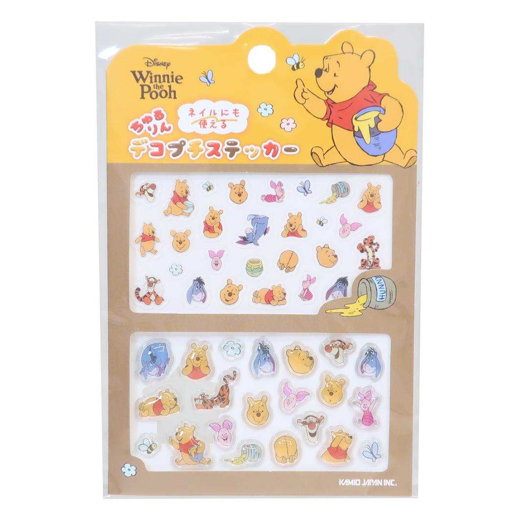 くまのプーさん ネイルシール ちゅるりんデコプチステッカー ディズニー カミオジャパン