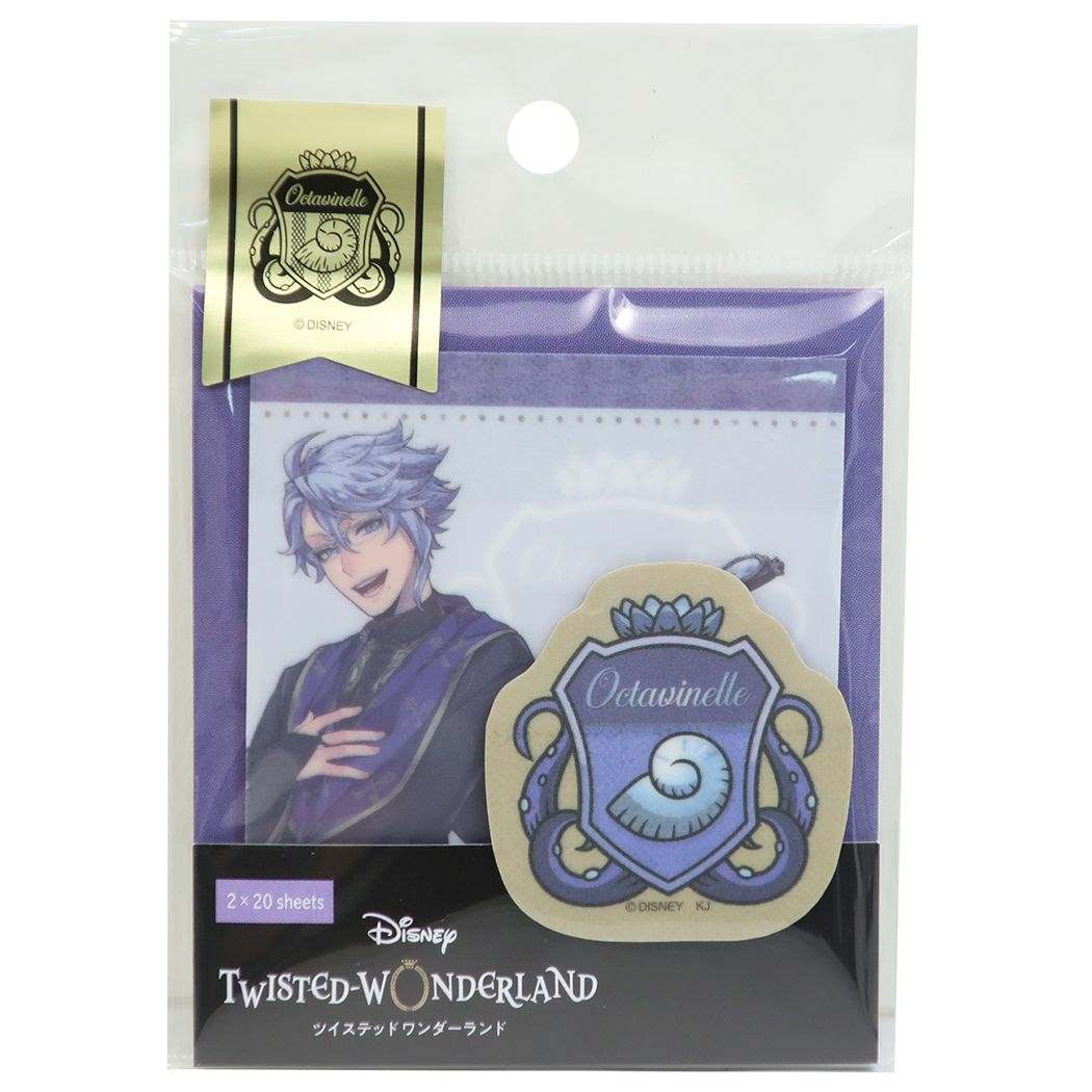 ツイステッドワンダーランド 付箋 トレーシング ふせん アズールアーシェングロット ディズニー カミオジャパン コレクション文具 キャラクター グッズ メール便可 シネマコレクション プレゼント 男の子 女の子 ギフト