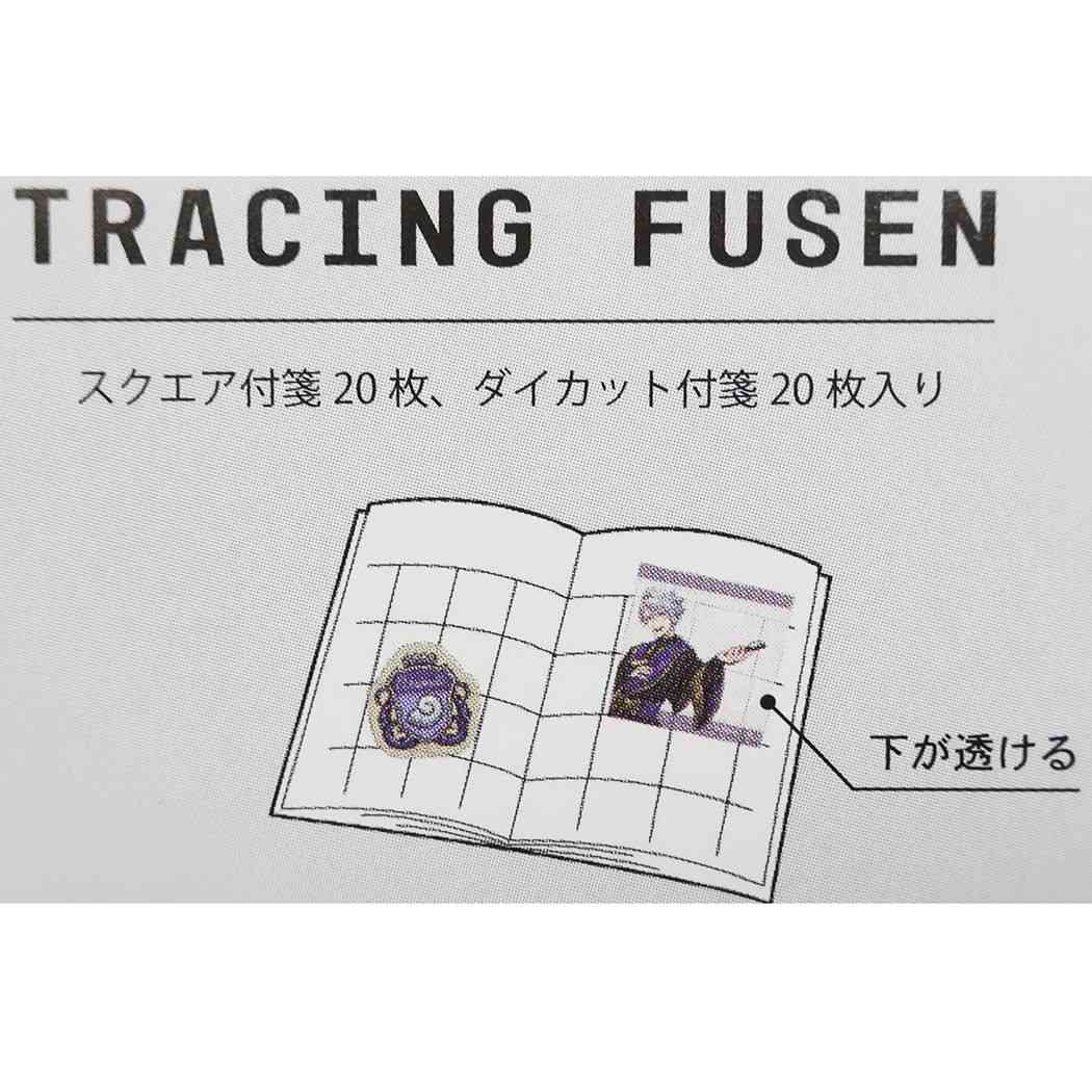 ツイステッドワンダーランド 付箋 トレーシング ふせん アズールアーシェングロット ディズニー カミオジャパン コレクション文具 キャラクター グッズ メール便可 シネマコレクション プレゼント 男の子 女の子 ギフト