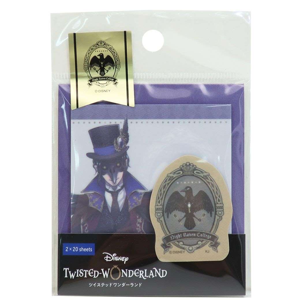 ツイステッドワンダーランド 付箋 トレーシング ふせん ディアクロウリー ディズニー カミオジャパン コレクション文具 キャラクター グッズ メール便可 シネマコレクション プレゼント 男の子 女の子 ギフト
