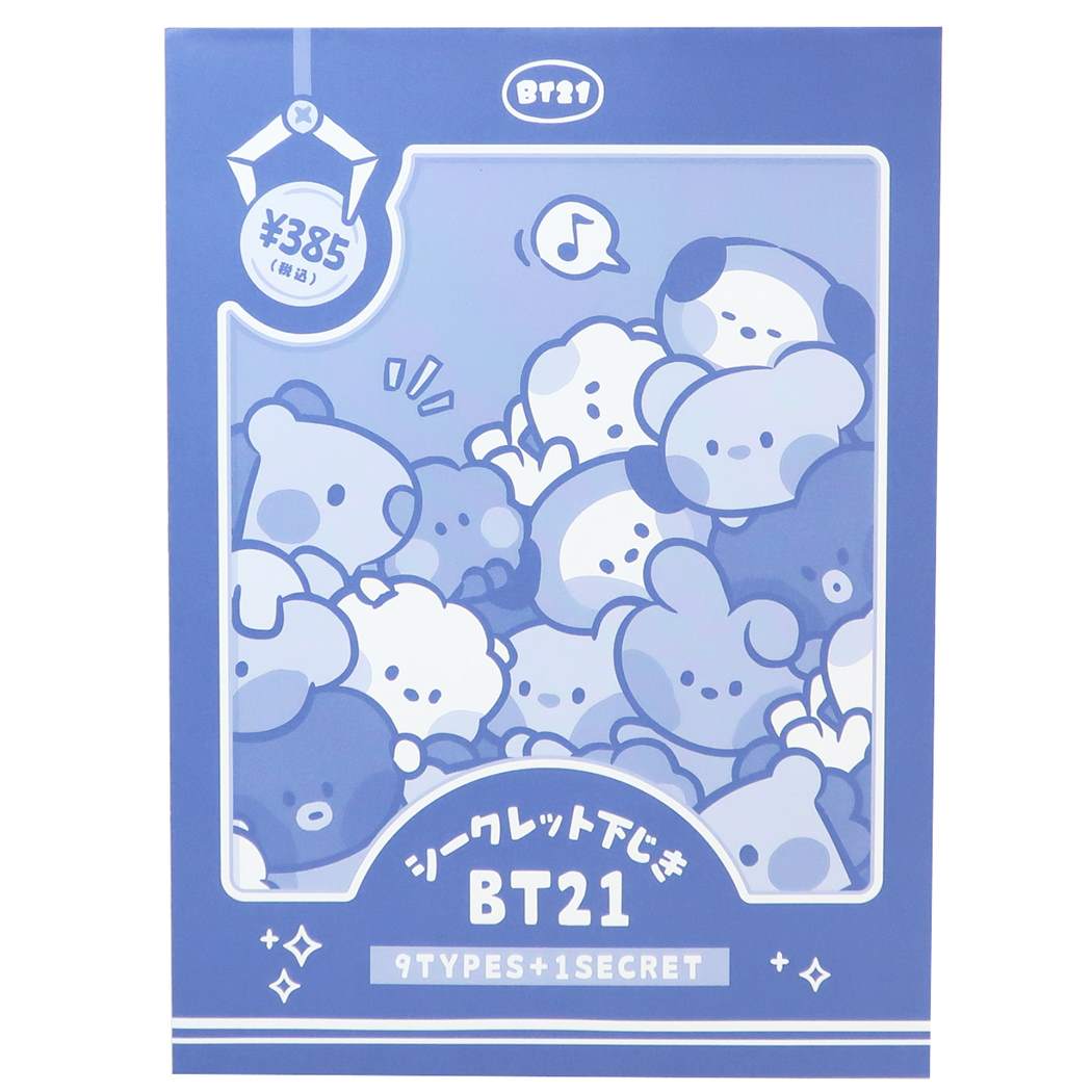 BT21 minini 下敷き シークレット下じき全10種 LINE FRIENDS カミオジャパン 新学期準備文具 キャラクター 商品 メール便可 シネマコレクション プレゼント 男の子 女の子 ギフト