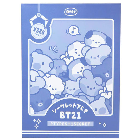BT21 minini 下敷き シークレット下じき全10種 LINE FRIENDS カミオジャパン 新学期準備文具 キャラクター 商品 メール便可 シネマコレクション プレゼント 男の子 女の子 ギフト