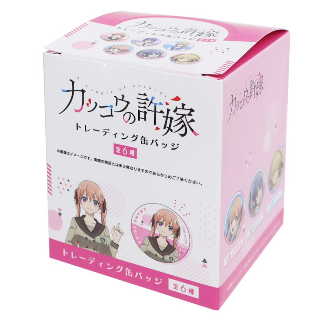 カッコウの許嫁 缶バッジ トレーディング カンバッジ 全6種 カミオジャパン コレクション雑貨 アニメキャラクター グッズ メール便可 シネマコレクション プレゼント 男の子 女の子 ギフト