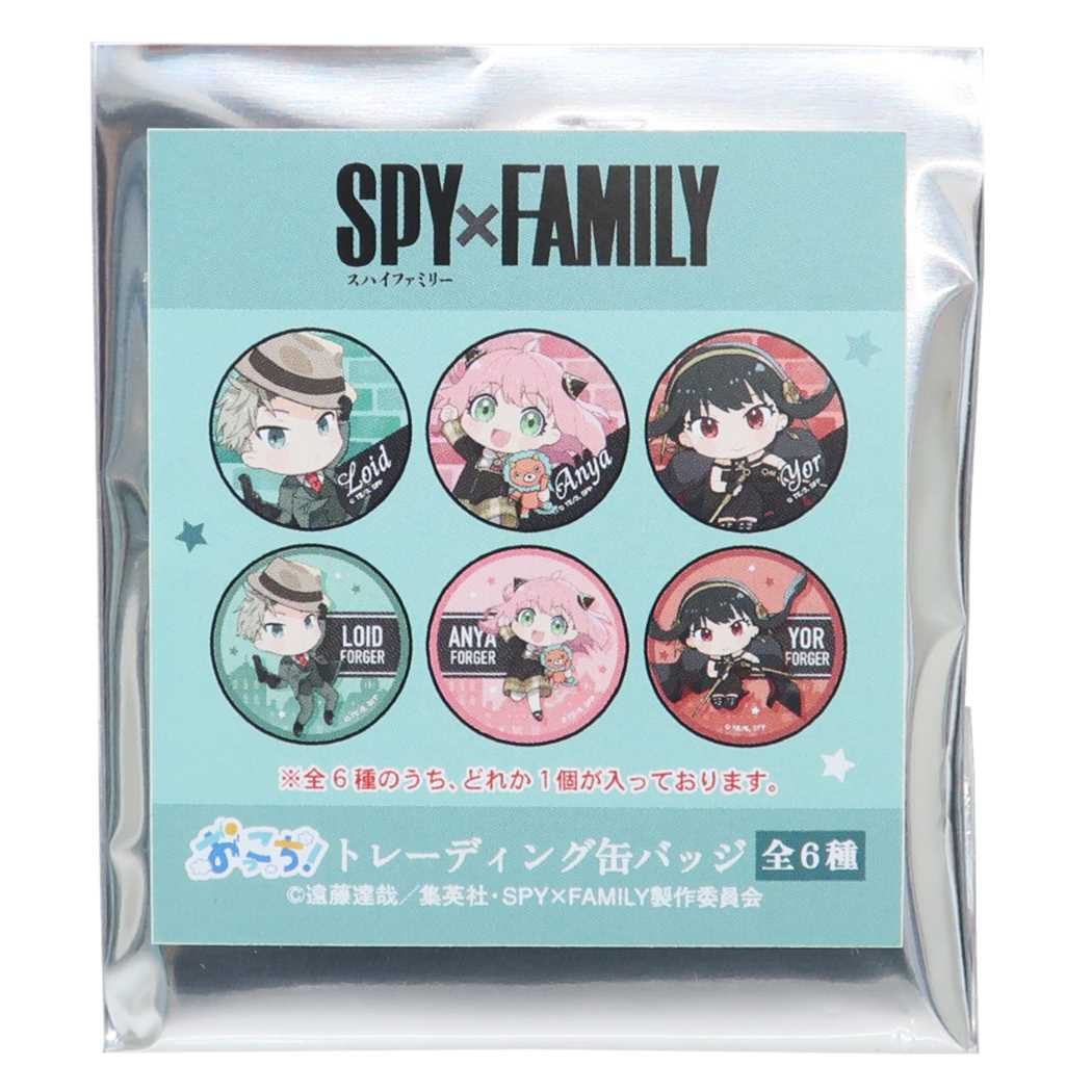 スパイファミリー SPY FAMILY グッズ 缶バッジ トレーディングカンバッジ全6種 少年ジャンプ カミオジャパン コレクション雑貨 アニメキャラクター メール便可 シネマコレクション プレゼント 男の子 女の子 ギフト