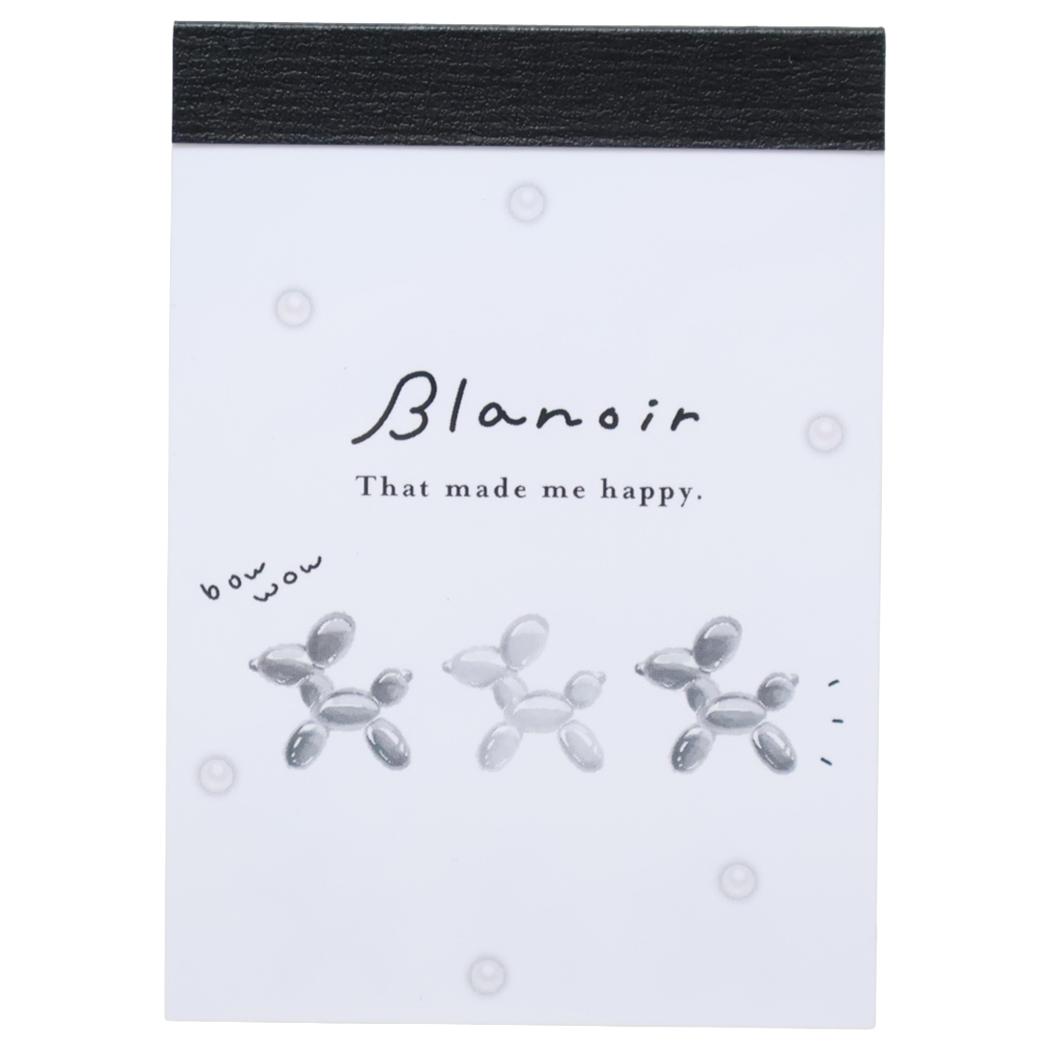 Blanoir ブラノワール 文具セット 10点文房具セット バルーンドッグ カミオジャパン 新学期準備文具 かわいい グッズ シネマコレクション