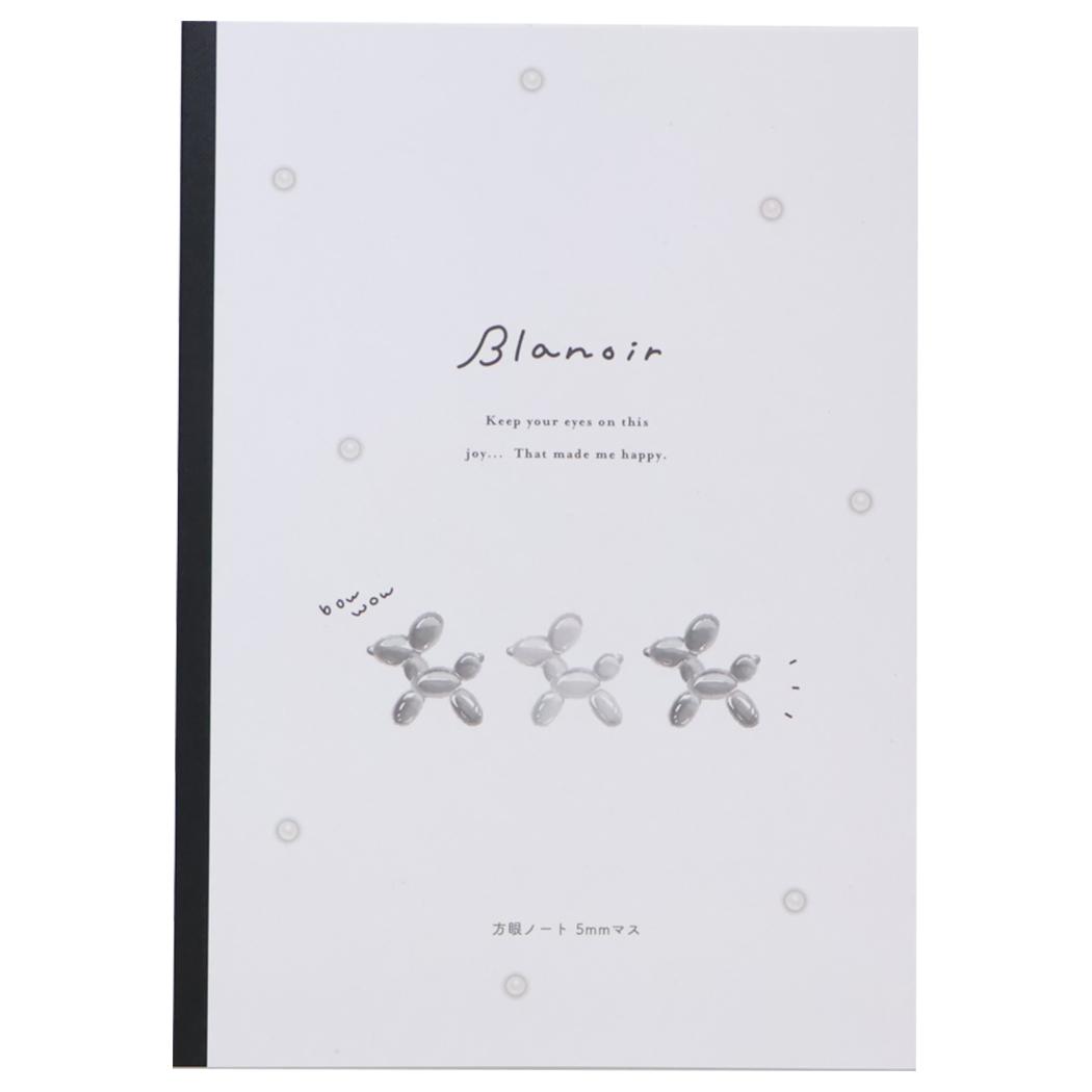 Blanoir ブラノワール 文具セット 10点文房具セット バルーンドッグ カミオジャパン 新学期準備文具 かわいい グッズ シネマコレクション