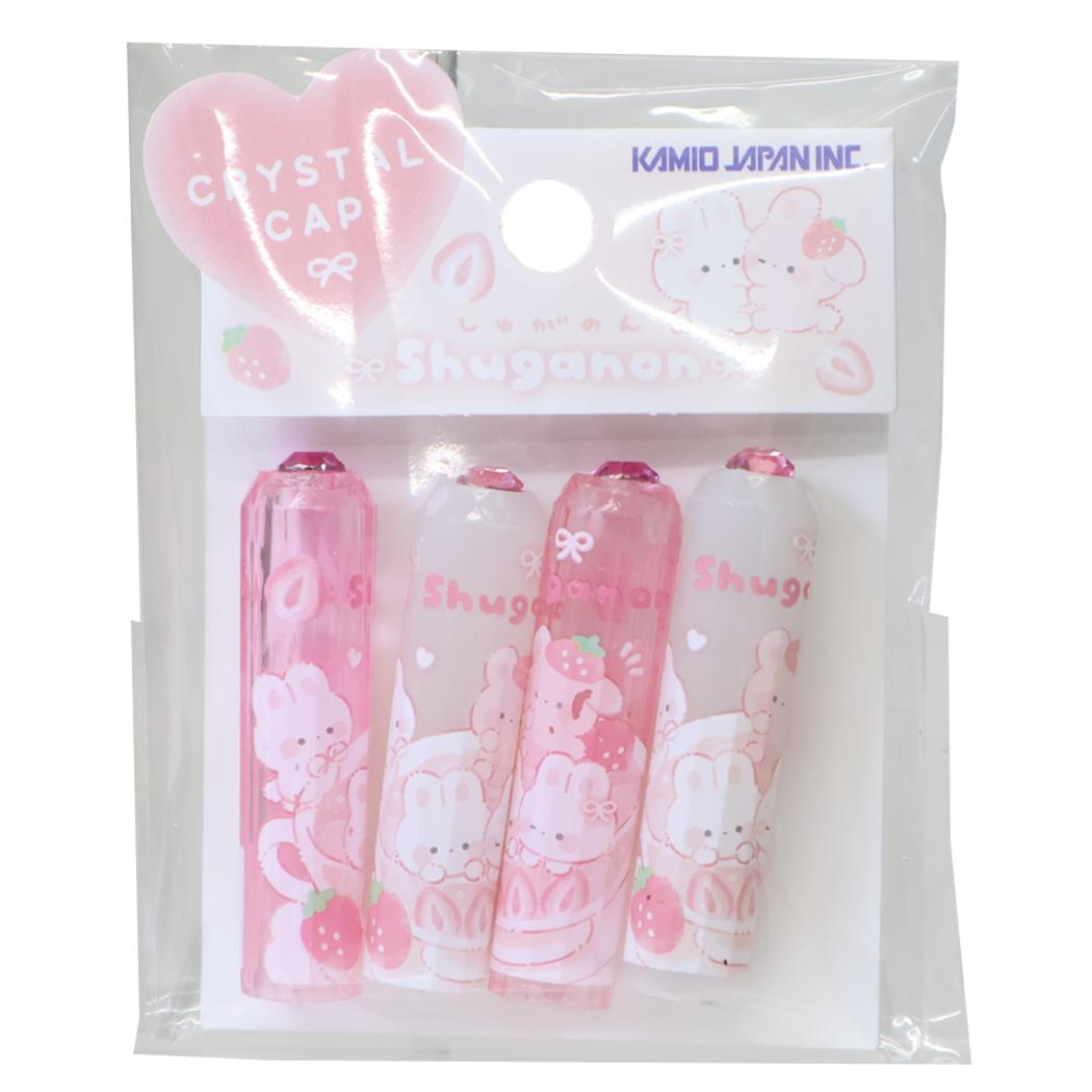 しゅがのん 文具セット 7点文房具セット いちごティー カミオジャパン 新学期準備文具 かわいい グッズ シネマコレクション