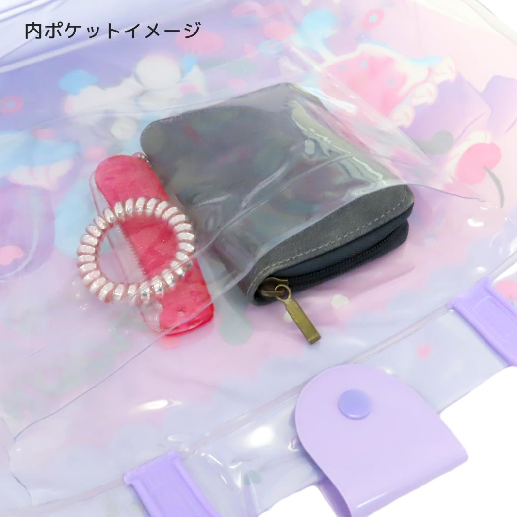 すみっコぐらし プールバッグ マチアリトートバッグL 角型 サンエックス 高波クリエイト ビーチバッグ 海プール サマーレジャー用品 キャラクター グッズ