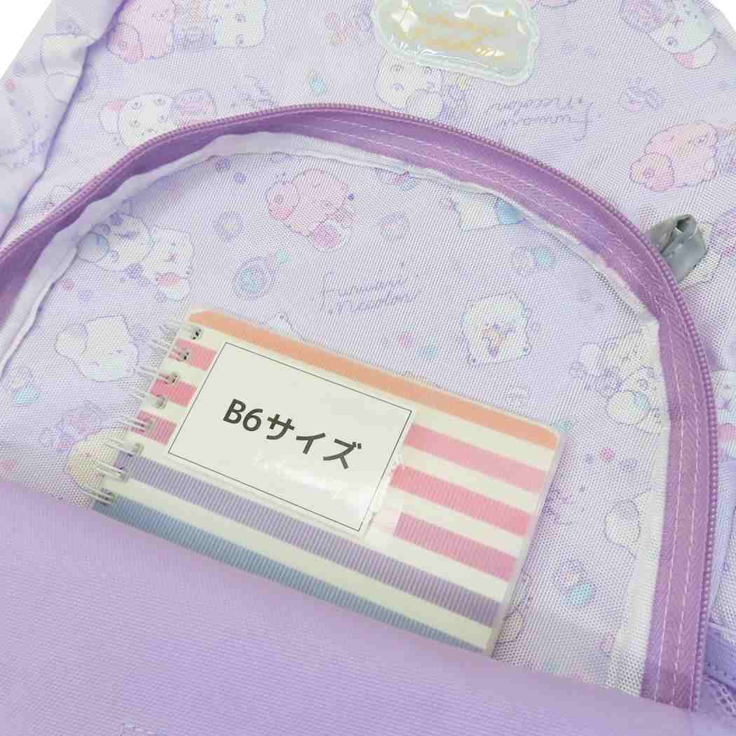 ふんわりねころん キッズデイパック リュックL　サンエックス 高波クリエイト 子ども 女の子 キャラクター グッズ シネマコレクション