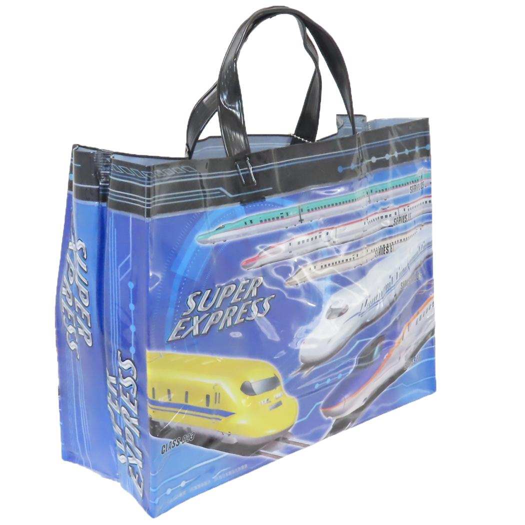 スーパーエクスプレス プールバッグ マチアリトート 鉄道 高波クリエイト 海プール サマーレジャー用品 キャラクター グッズ メール便可