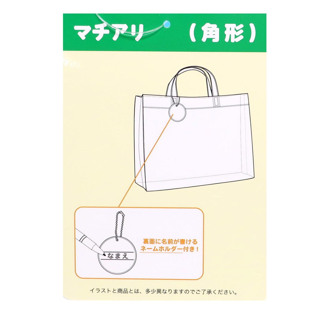 リトルマーメイド プールバッグ マチアリトート アリエル ディズニープリンセス 高波クリエイト 海プール サマーレジャー用品 キャラクター グッズ メール便可 シネマコレクション