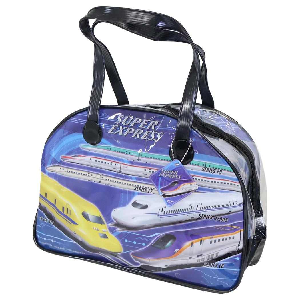 スーパーエクスプレス プールバッグ ボストンバッグ 鉄道 高波クリエイト ビーチバッグ 海プール サマーレジャー用品 キャラクター グッズ シネマコレクション