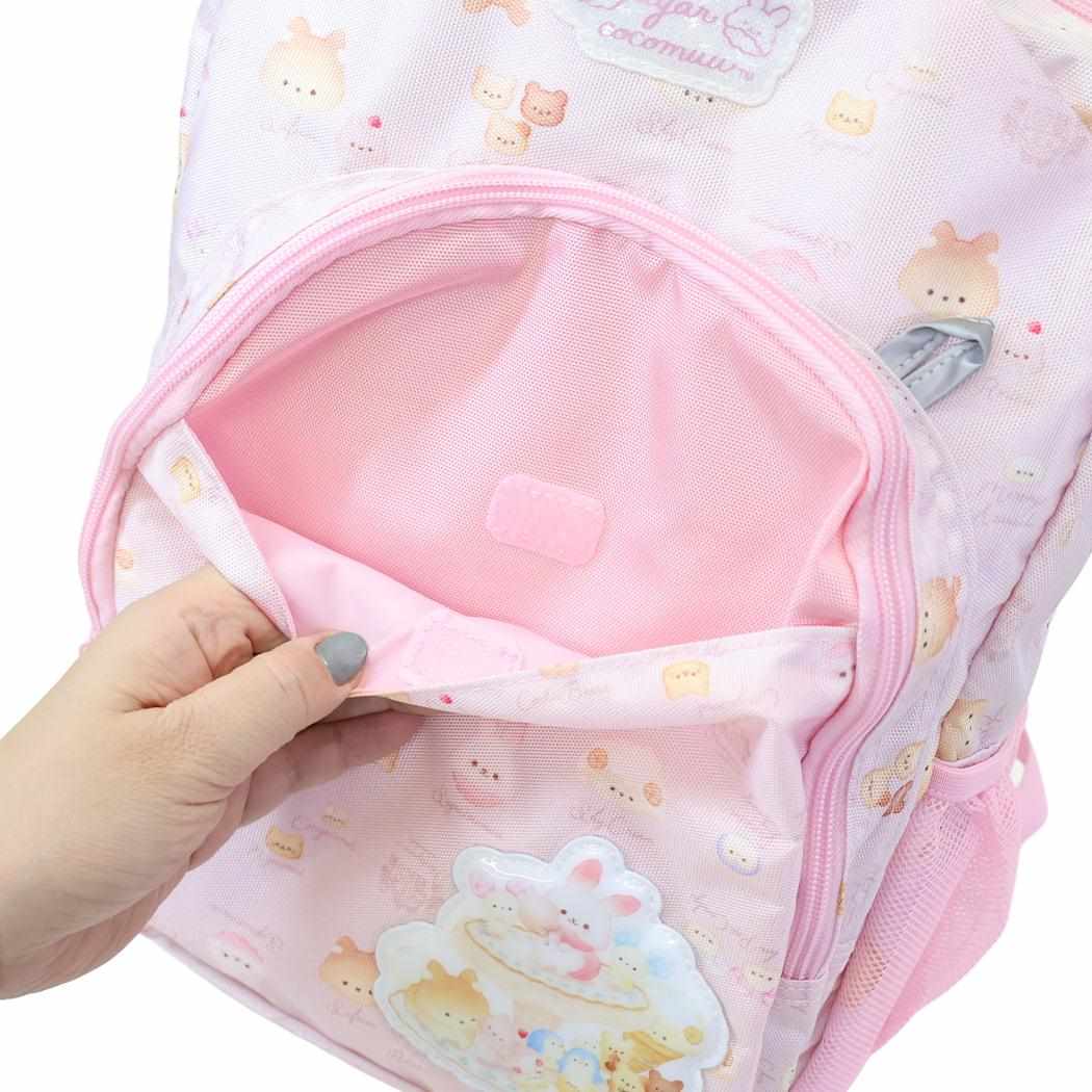 シュガーココムー キッズデイパック リュックL サンエックス 高波クリエイト 子供用 子ども リュックサック 女の子 キャラクター グッズ シネマコレクション