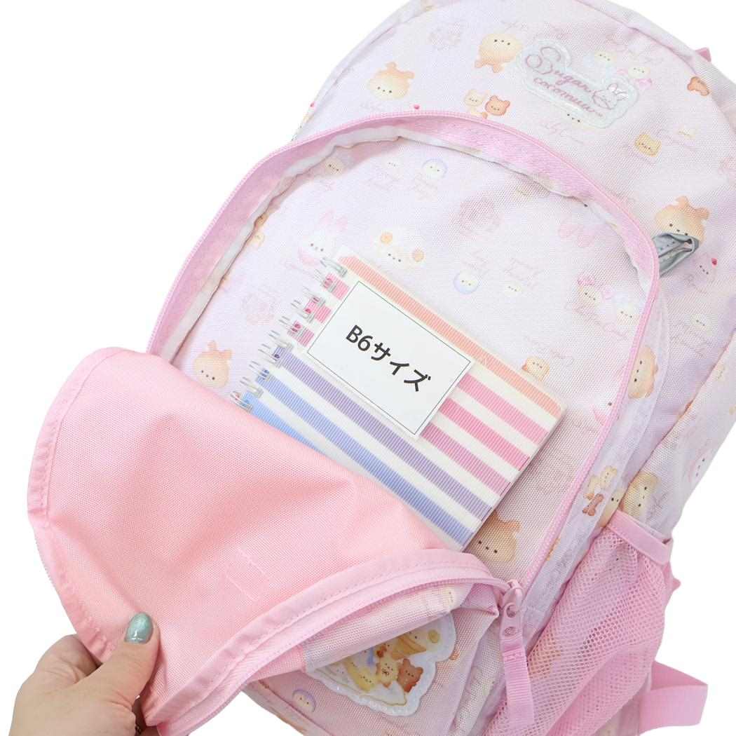 シュガーココムー キッズデイパック リュックL サンエックス 高波クリエイト 子供用 子ども リュックサック 女の子 キャラクター グッズ シネマコレクション