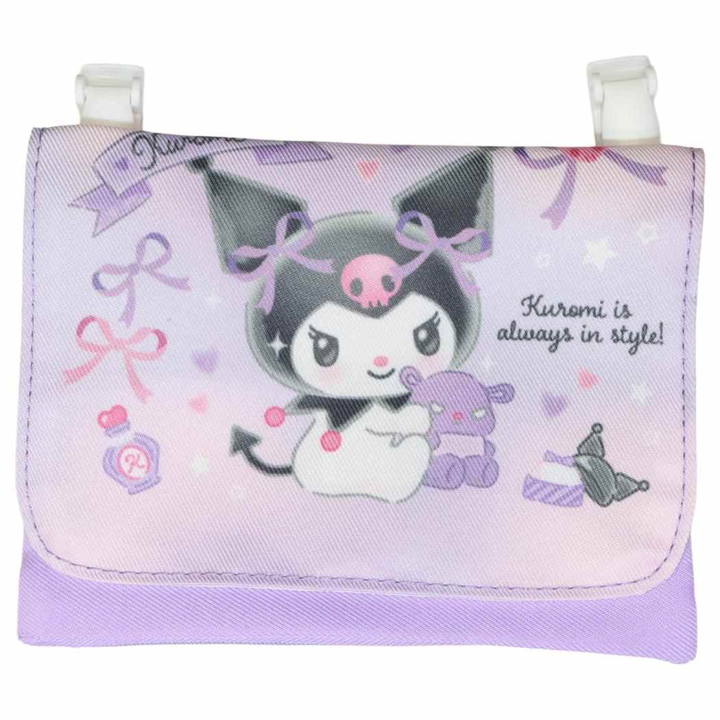 クロミ クリップポケット ポケットポーチ サンリオ 高波クリエイト 子ども 女の子 キャラクター グッズ メール便可 シネマコレクション