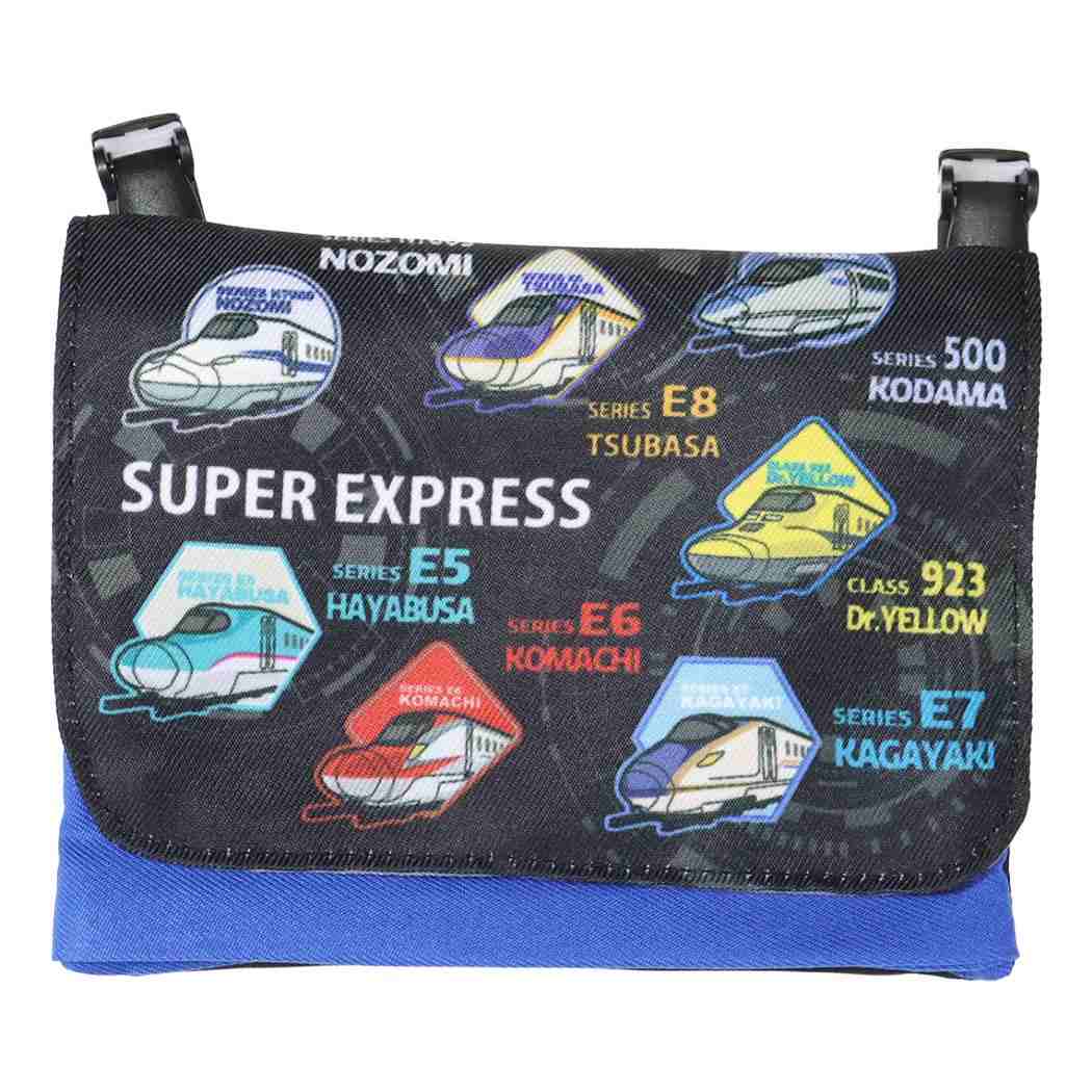 スーパーエクスプレス クリップポケット ポケットポーチ 鉄道 高波クリエイト クリップポーチ キッズポシェット 子供 キャラクター グッズ メール便可 シネマコレクション