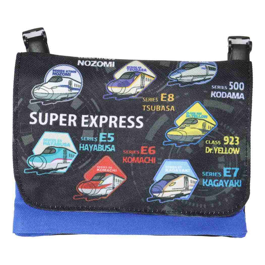 スーパーエクスプレス クリップポケット ポケットポーチ 鉄道 高波クリエイト クリップポーチ キッズポシェット 子供 キャラクター グッズ メール便可 シネマコレクション