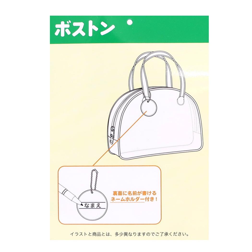 クロミ プールバッグ ボストンバッグ サンリオ 高波クリエイト ビーチバッグ 海プール サマーレジャー用品 キャラクター グッズ シネマコレクション