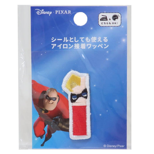 Mr.インクレディブル ワッペン アルファベットワッペン I ディズニー 社コッカ 手芸用品 キャラクター グッズ メール便可 シネマコレクション