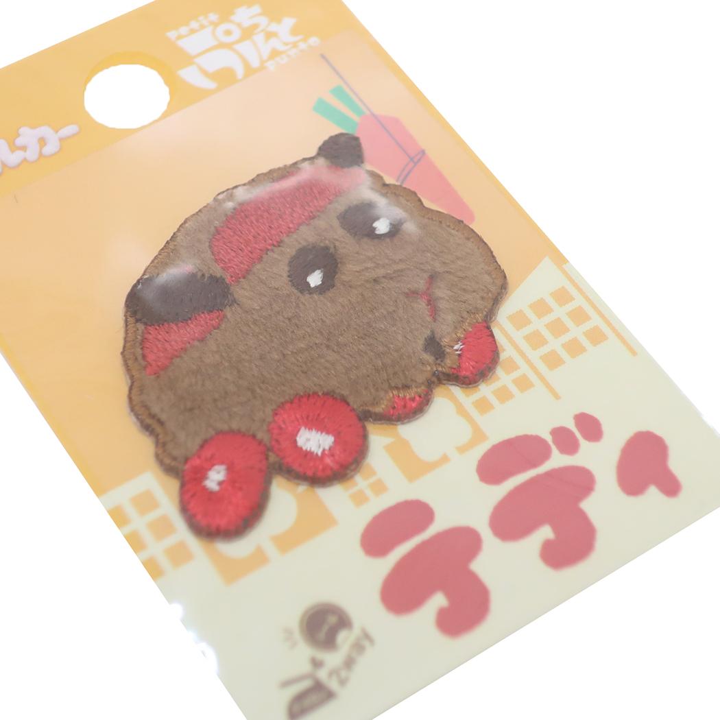 PUIPUIモルカー ワッペン ふわふわワッペン ぷちぷんと テディ 社コッカ 手芸用品 刺繍 ししゅう キャラクター グッズ メール便可 シネマコレクション