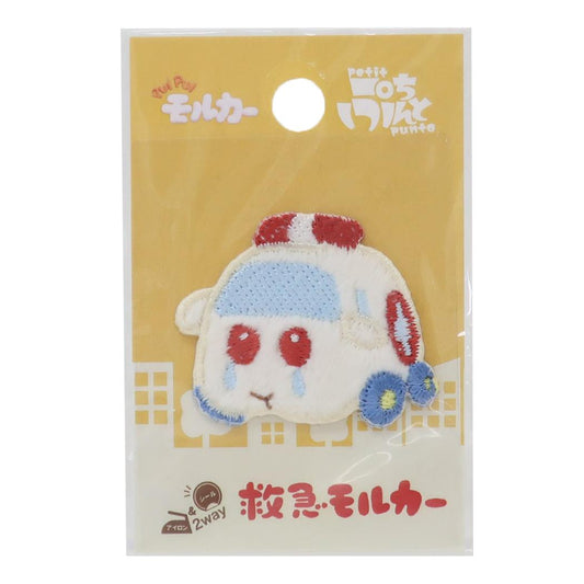 PUIPUIモルカー ワッペン ふわふわワッペン ぷちぷんと 救急モルカー 社コッカ 手芸用品 刺繍 ししゅう キャラクター グッズ メール便可 シネマコレクション