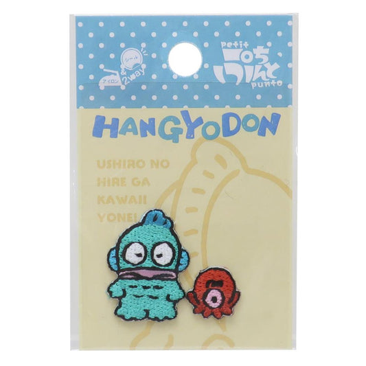 ハンギョドン ワッペン ぷちぷんと 2枚入り サンリオ 社コッカ 手芸用品 刺繍 ししゅう キャラクター グッズ メール便可 シネマコレクション
