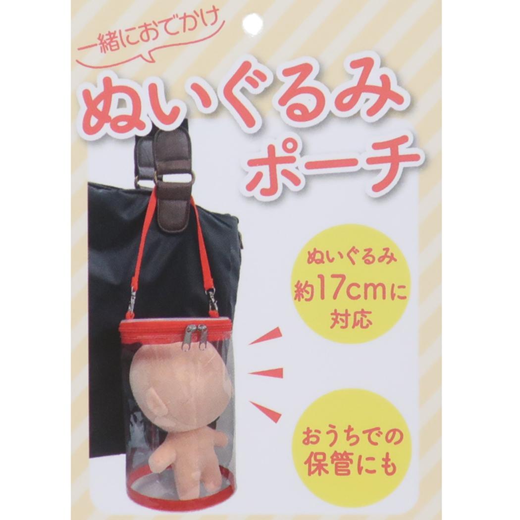 クリアポーチ ぬいぐるみポーチ レッド クーザ ぬいポーチ 透明 推し活 グッズ シネマコレクション
