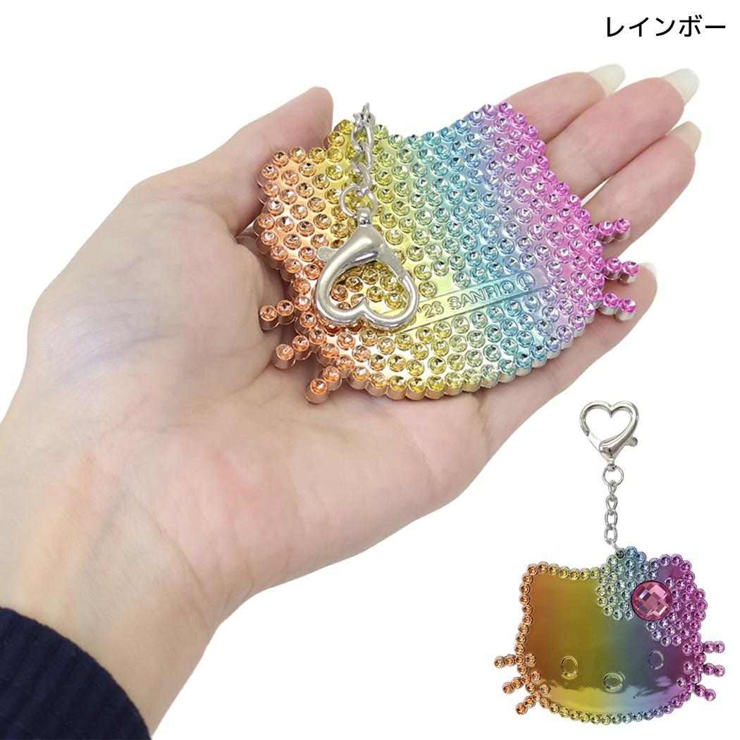 ハローキティ キーリング キラキラキーホルダー レインボー サンリオ クーザ