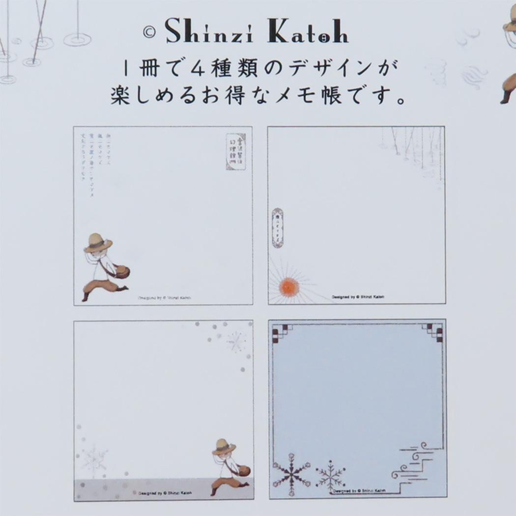 宮沢賢治 幻燈館1998 メモ帳 ブロックメモ 雨ニモマケズII 新入学 木野瀬印刷 事務用品 100枚綴り おしゃれ 文具 グッズ メール便可 シネマコレクション