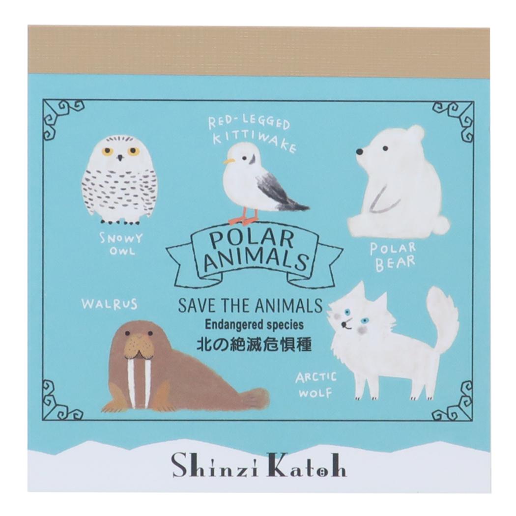 メモ帳 ブロックメモ 北の絶滅危惧種 木野瀬印刷 事務用品 かわいい グッズ メール便可 シネマコレクション