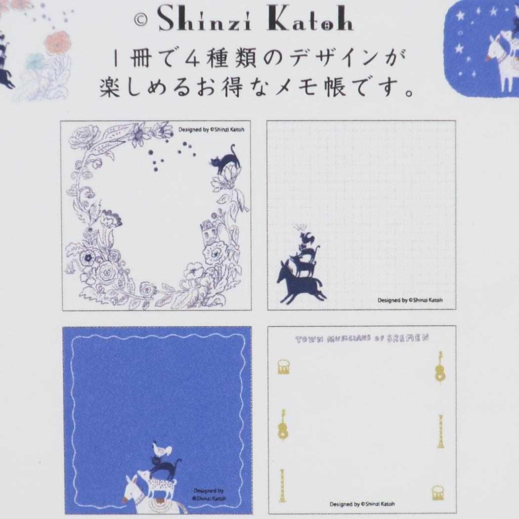 Shinzi Katoh シンジ カトウ メモ帳 ブロックメモ グリム童話 ブレーメンの音楽隊 2 木野瀬印刷 事務用品 かわいい グッズ メール便可 シネマコレクション