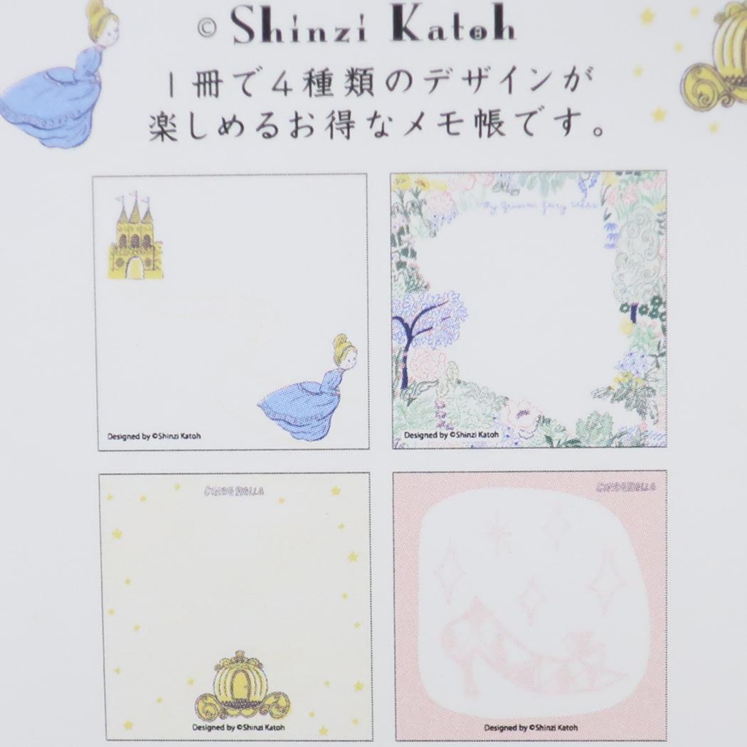 Shinzi Katoh シンジ カトウ メモ帳 ブロックメモ グリム童話 シンデレラ 木野瀬印刷 事務用品 かわいい グッズ メール便可 シネマコレクション