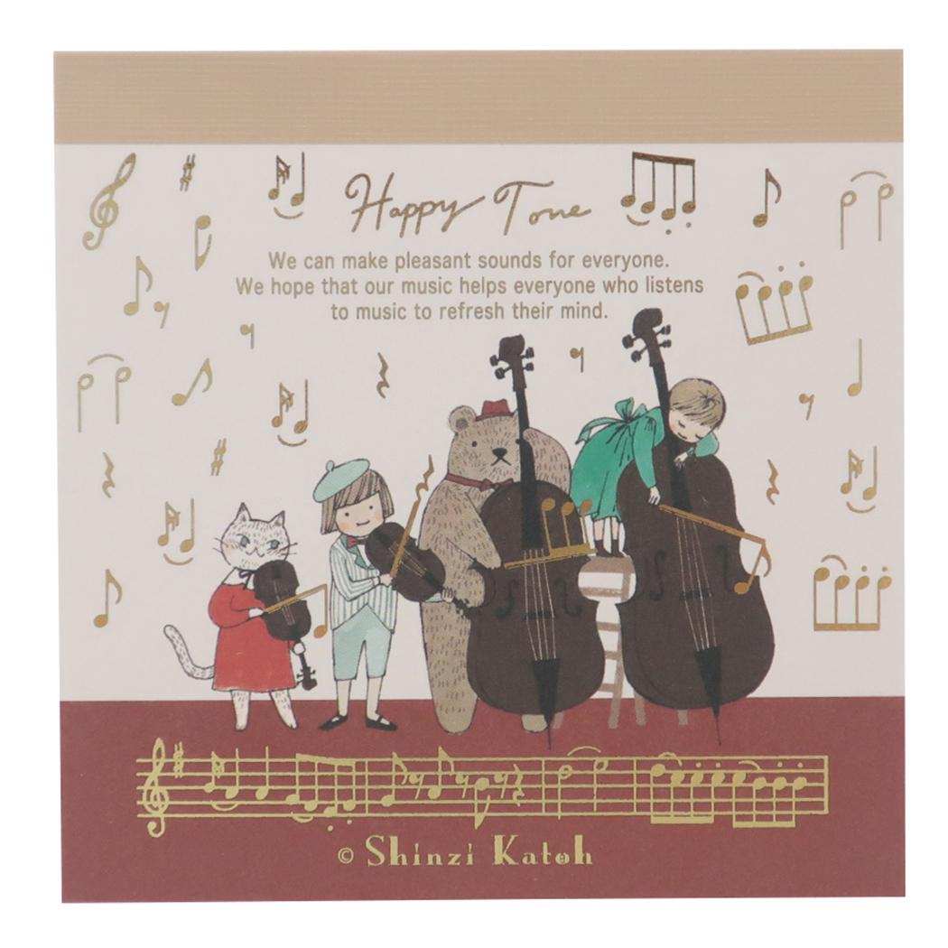 Happy Tone メモ帳 ブロックメモ アイネクライネ 木野瀬印刷 事務用品 100枚綴り かわいい グッズ メール便可 シネマコレクション