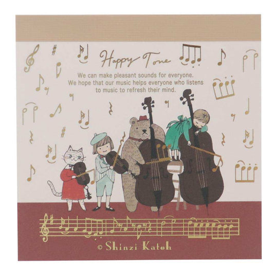 Happy Tone メモ帳 ブロックメモ アイネクライネ 木野瀬印刷 事務用品 100枚綴り かわいい グッズ メール便可 シネマコレクション