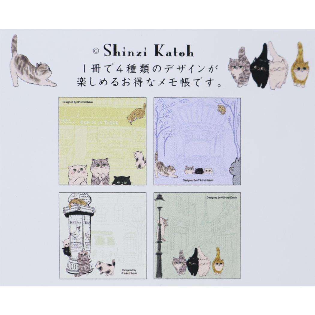Shinzi Katoh シンジ カトウ メモ帳 ブロックメモ paris 木野瀬印刷 事務用品 かわいい グッズ メール便可 シネマコレクション