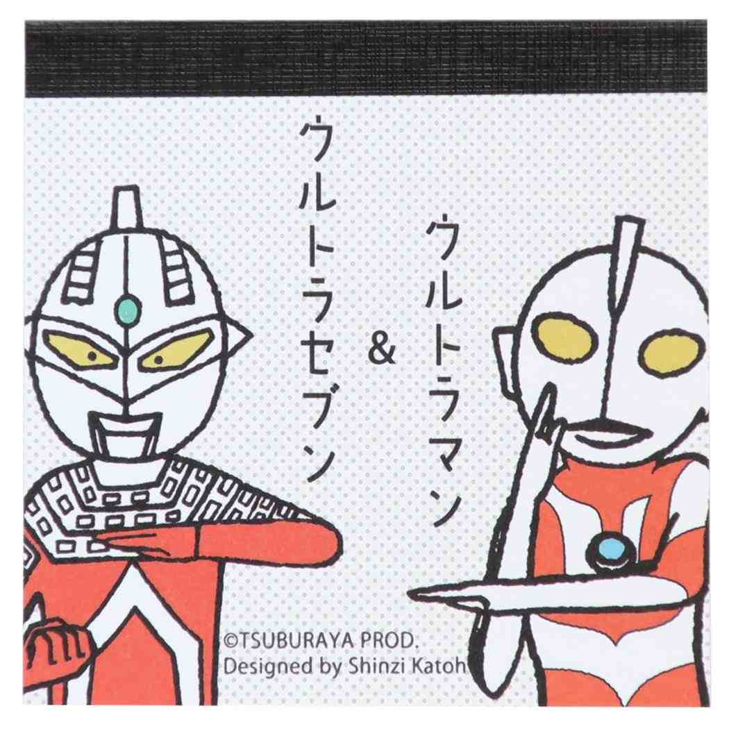 ウルトラマン メモ帳 ブロックメモ ウルトラヒーローズ ウルトラモンスターズコレクション 特撮ヒーロー 木野瀬印刷 事務用品 100枚綴り キャラクター グッズ メール便可 シネマコレクション