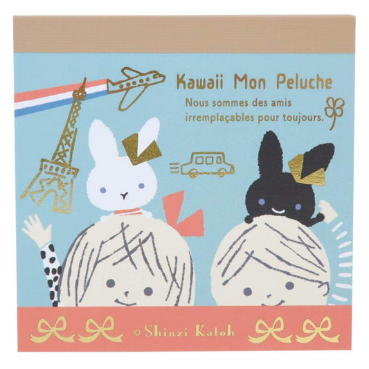 Shinzi Katoh シンジ カトウ メモ帳 ブロックメモ Kawaii Mon Peluche lapin 木野瀬印刷