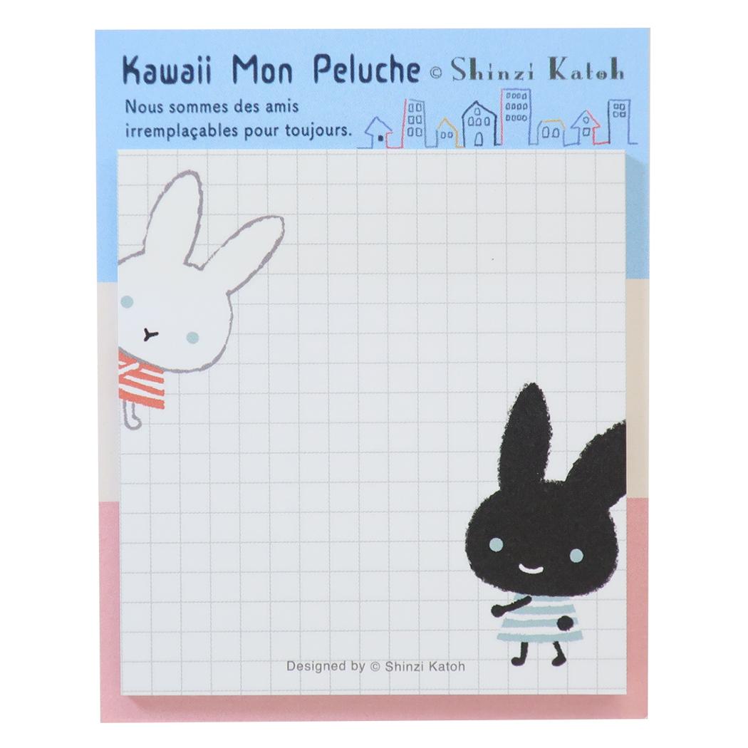 Shinzi Katoh シンジ カトウ 付箋 付せん Kawaii Mon Peluche Jiji＆Peren 木野瀬印刷