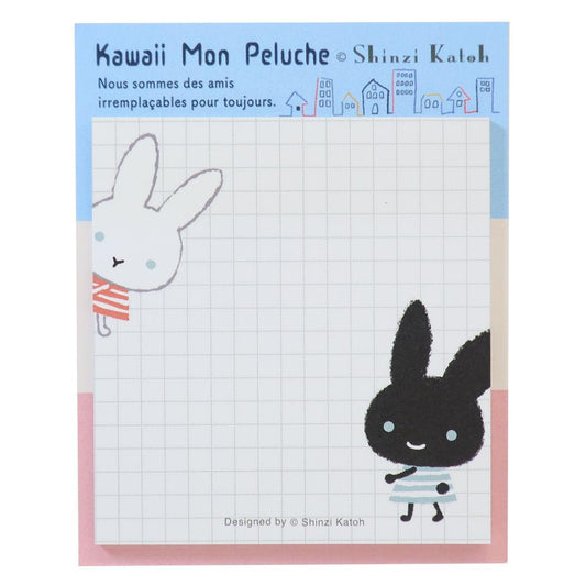 Shinzi Katoh シンジ カトウ 付箋 付せん Kawaii Mon Peluche Jiji＆Peren 木野瀬印刷