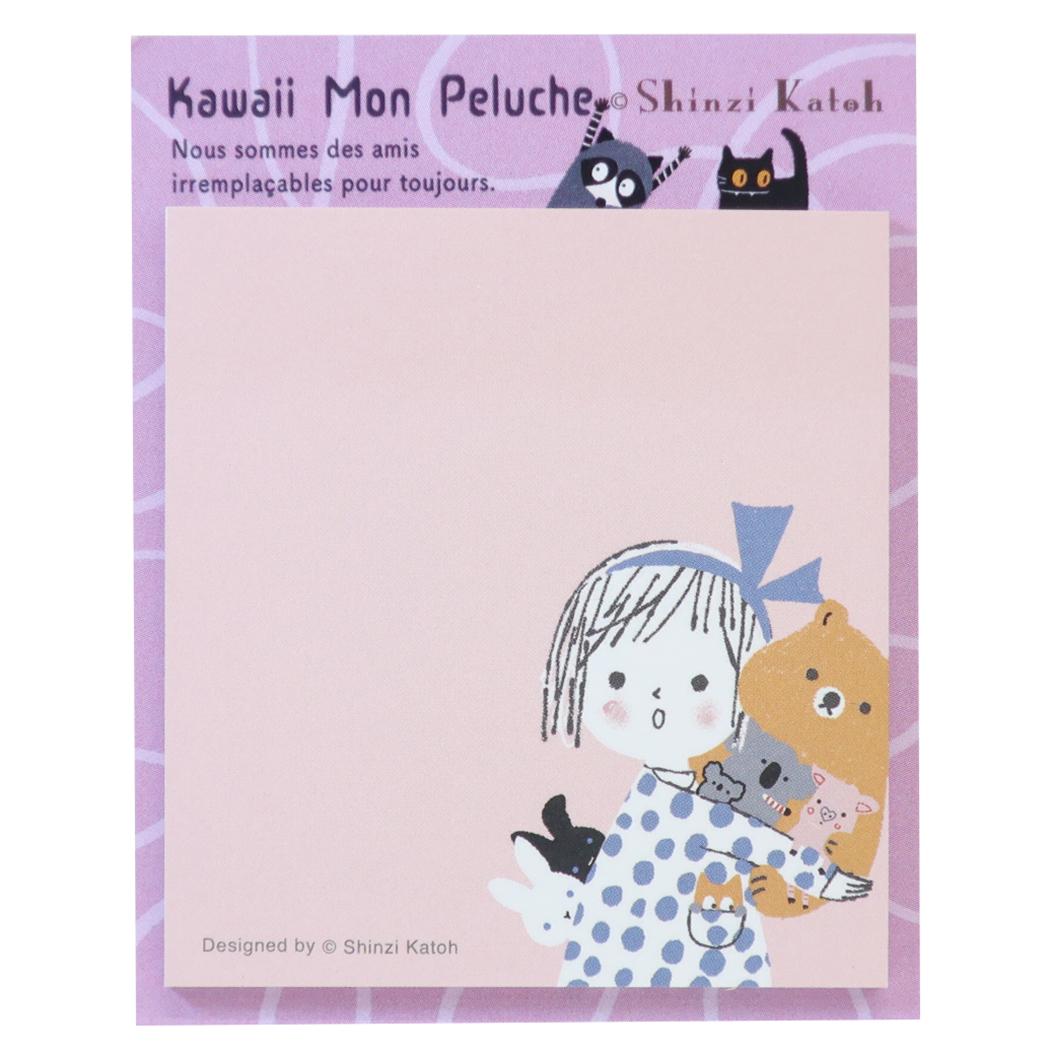 Shinzi Katoh シンジ カトウ 付箋 付せん Kawaii Mon Peluche hugful 木野瀬印刷