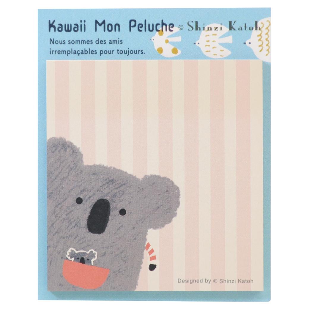 Shinzi Katoh シンジ カトウ 付箋 付せん Kawaii Mon Peluche Poupo 木野瀬印刷