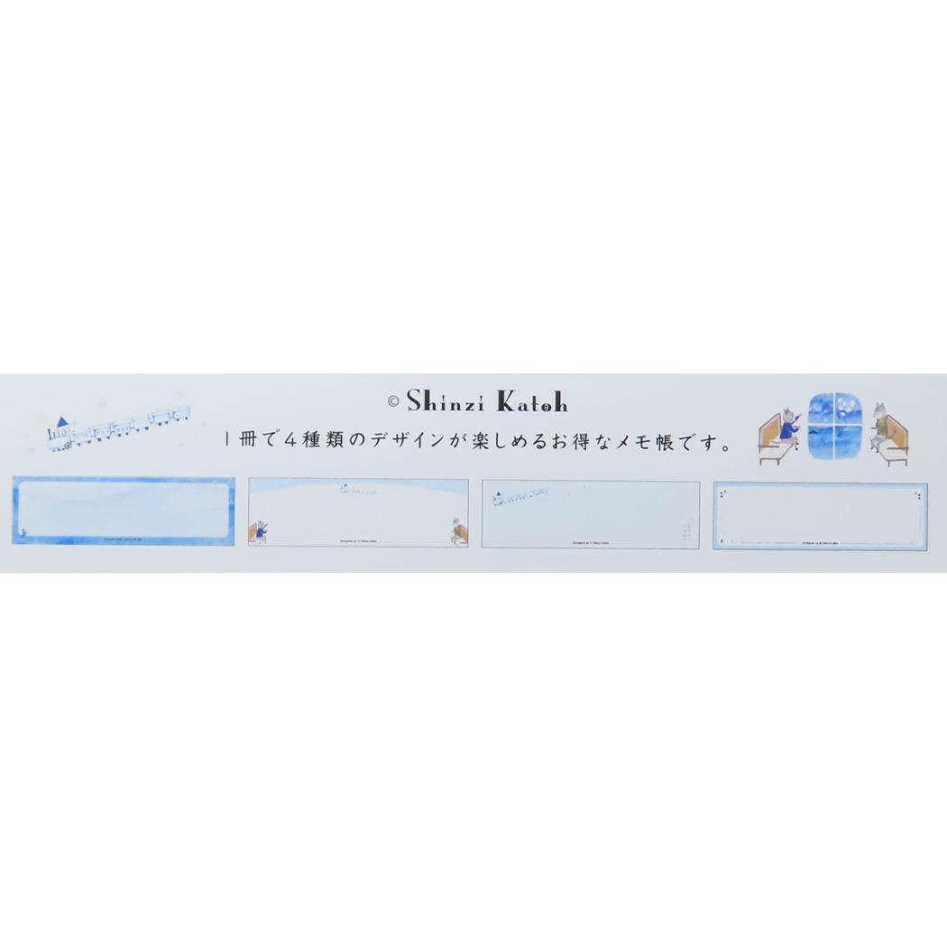宮沢賢治 幻燈館1998 メモ帳 一筆メモ 銀河鉄道の夜II 新入学 木野瀬印刷 おしゃれ 文具 グッズ メール便可 シネマコレクション