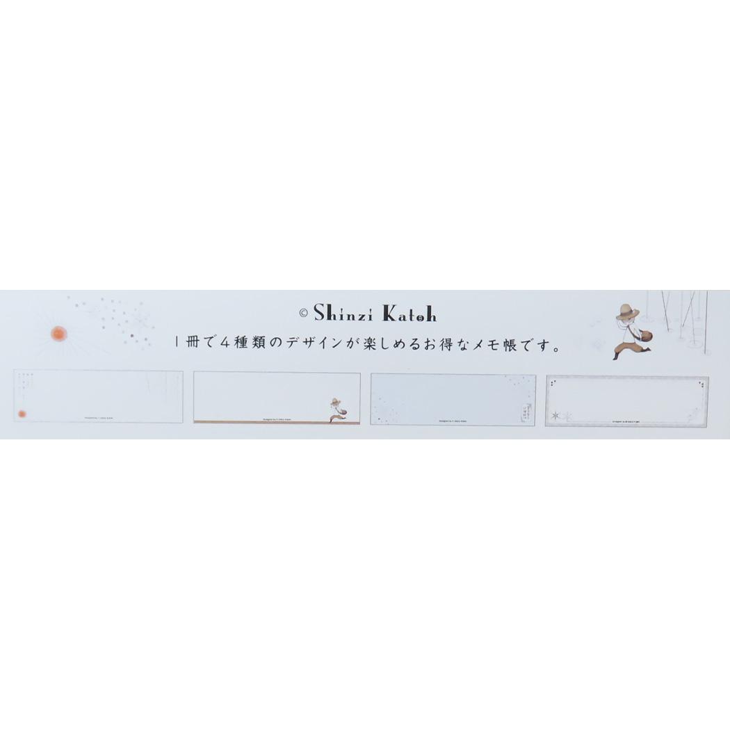 宮沢賢治 幻燈館1998 メモ帳 一筆メモ 雨ニモマケズII 新入学 木野瀬印刷 おしゃれ 文具 グッズ メール便可 シネマコレクション