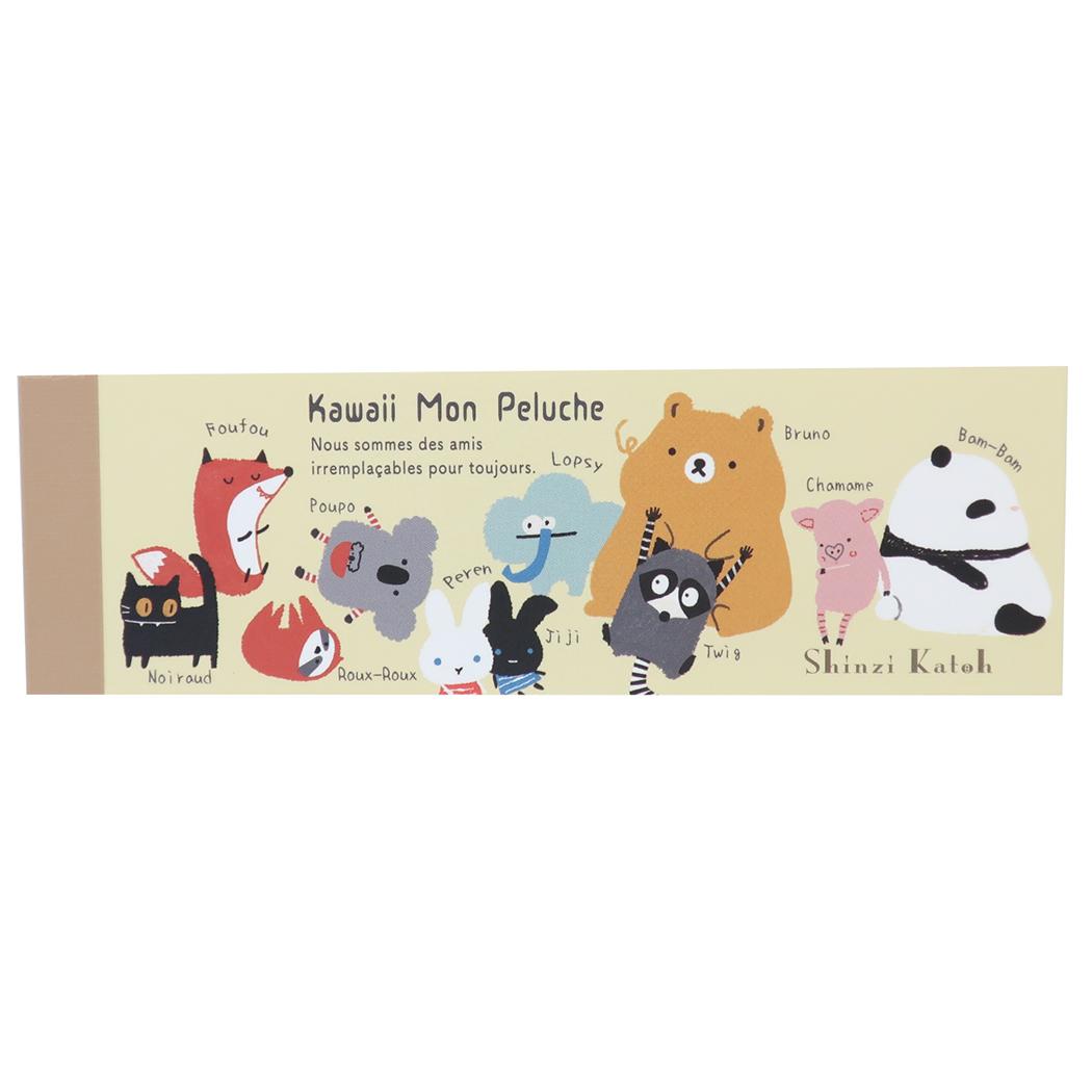 Shinzi Katoh シンジ カトウ メモ帳 一筆メモ Kawaii Mon Peluche friends 木野瀬印刷