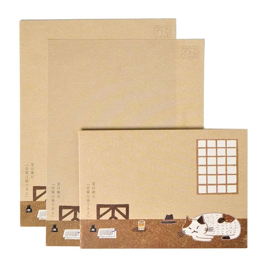手紙セット レターセット 文学を歩く 吾輩は猫である 夏目漱石 木野瀬印刷 便箋＆封筒 かわいい グッズ メール便可 シネマコレクション