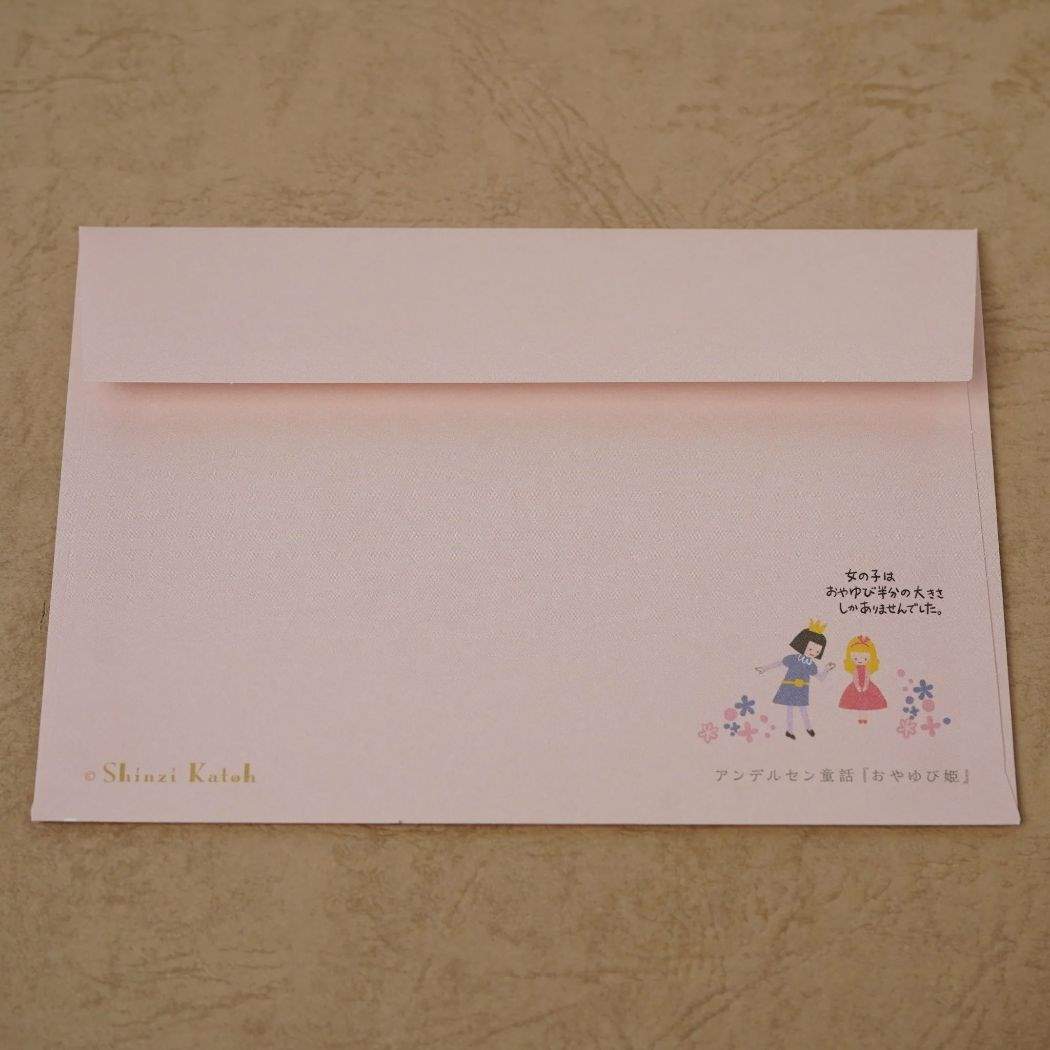 手紙セット レターセット アンデルセン童話 おやゆび姫 木野瀬印刷 便箋＆封筒 かわいい グッズ メール便可 シネマコレクション