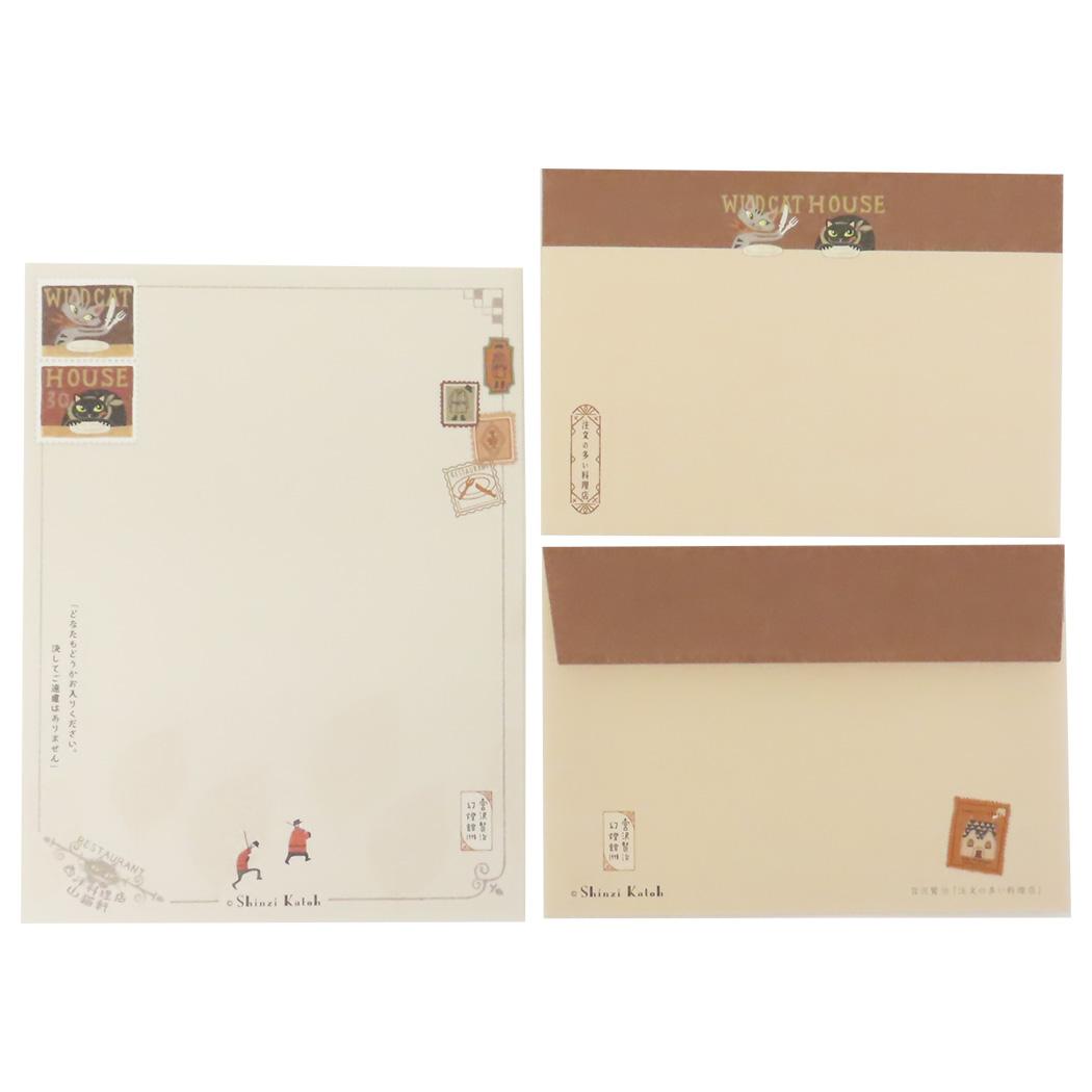 宮沢賢治 幻燈館1998 手紙セット レターセット 注文の多い料理店 木野瀬印刷 便箋＆封筒 おしゃれ 文具 グッズ メール便可 シネマコレクション