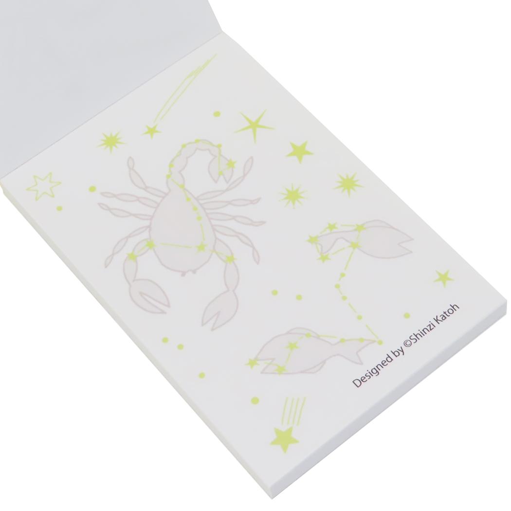 宮沢賢治星の銀河 メモ帳 星めぐりの歌 木野瀬印刷 事務用品 かわいい グッズ メール便可 シネマコレクション