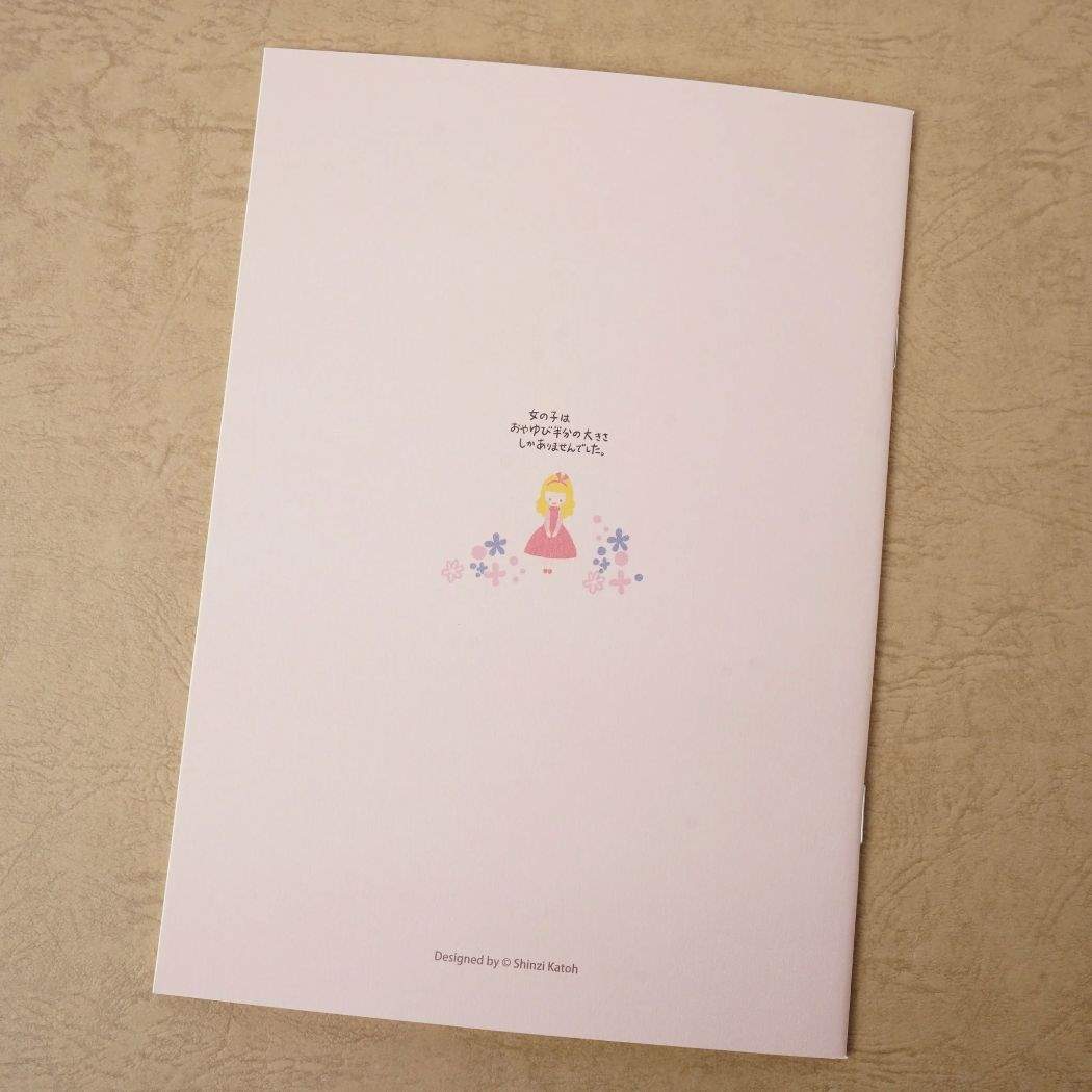横罫ノート ノートA5 アンデルセン童話 おやゆび姫 木野瀬印刷 ミニノート かわいい グッズ メール便可 シネマコレクション