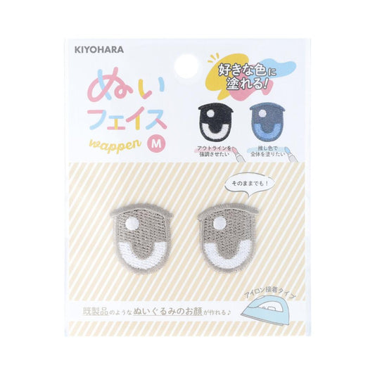 推しぬい 推し活アイテム ぬいフェイスワッペンM 目 A NUIW-01 清原 ぬい活 ドール 手作り アイロン接着 推し活 KIYOHARA グッズ メール便可 シネマコレクション